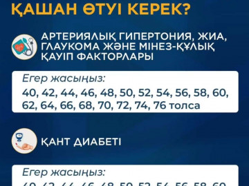 724147970_18357457759213705_3531204851183965003_n