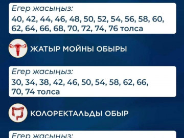 723085148_18357457771213705_9002613098454595675_n