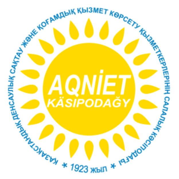 Қазақстандық денсаулық сақтау қызметкерлерінің салалық кәсіподақ одағы