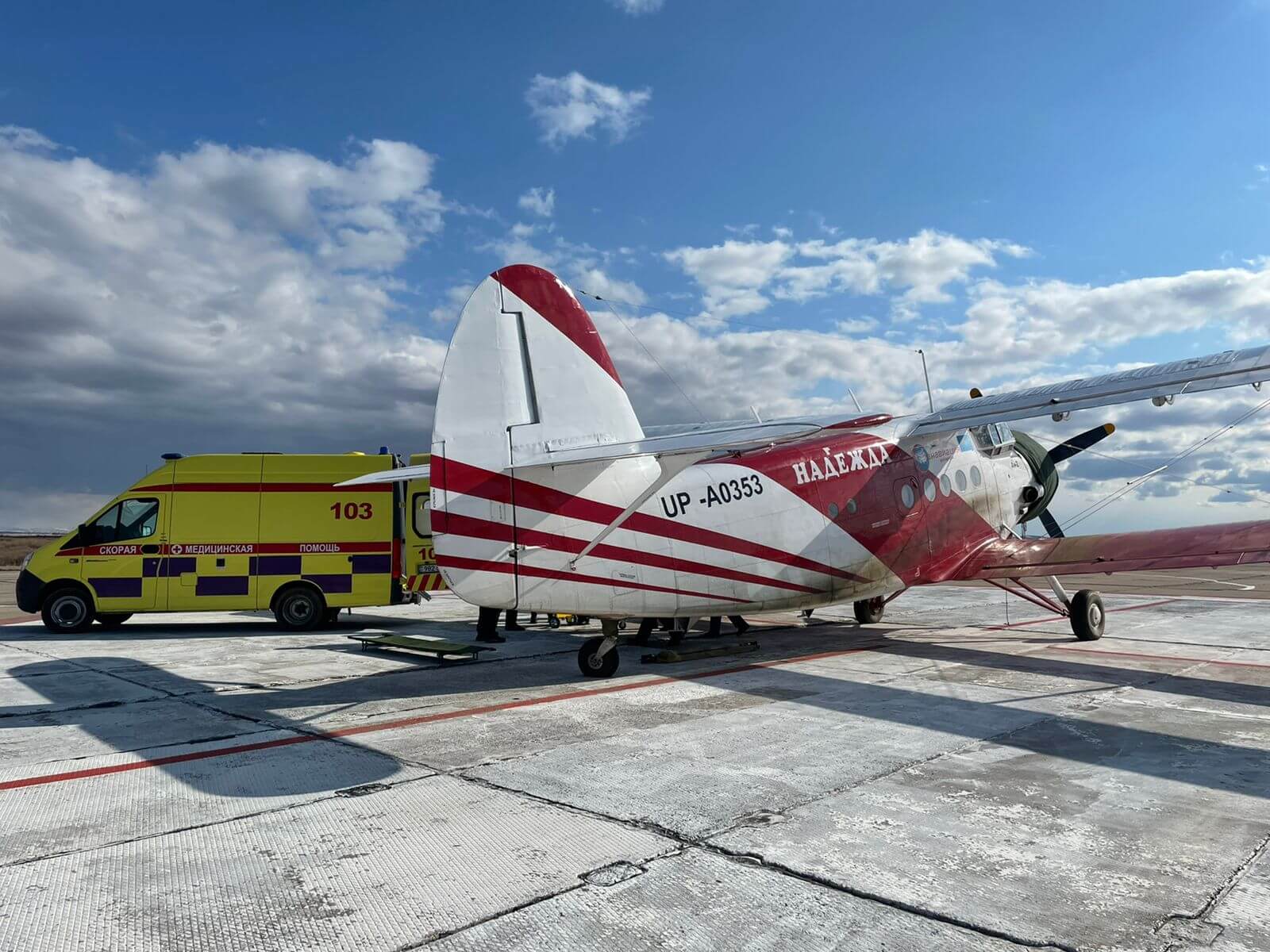 скорая помощь в Семее