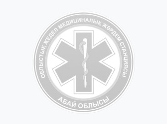 01.01.26 бастап бірқатар созылмалы ауру түрлері МӘМС пакетіне ауысады